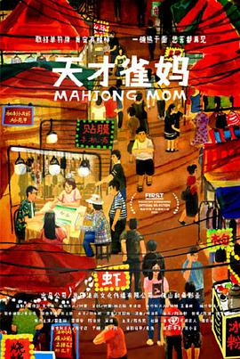 尤物yw.com