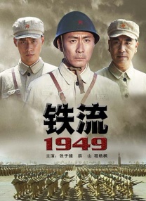 弄逼逼